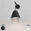 Balloton Wall Lamp - 7212/A1 Acorn Mini