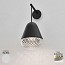 Balloton Wall Lamp - 7212/A1 Acorn Mini