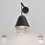 Balloton Wall Lamp - 7212/A1 Acorn Mini