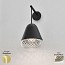 Balloton Wall Lamp - 7212/A1 Acorn Mini