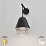 Balloton Wall Lamp - 7212/A1 Acorn Mini