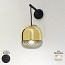 Balloton Wall Lamp - 7213/A1 Pill Mini
