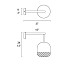 Balloton Wall Lamp - 7213/A1 Pill Mini