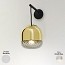 Balloton Wall Lamp - 7213/A1 Pill Mini