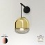 Balloton Wall Lamp - 7213/A1 Pill Mini