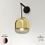 Balloton Wall Lamp - 7213/A1 Pill Mini