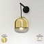 Balloton Wall Lamp - 7213/A1 Pill Mini