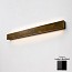 Code Wall Lamp - 7381/A1 S