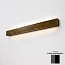 Code Wall Lamp - 7381/A1 M