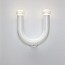 Kingdom Wall Lamp - 7376/A2