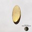 Petal Wall Lamp - 7377/A1 L