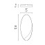 Petal Wall Lamp - 7377/A1 L