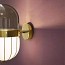 Pill Wall Lamp - 7237/A1