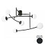 Arch Suspension Lamp - 7252/8
