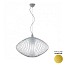 Fili Suspension Lamp - D007/1 Hexagon