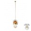 Pill Suspension Lamp - 7237/2