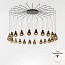 Rain Chandelier - 7379/24