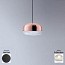 Balloton Suspension Lamp - 7211/1 Disk