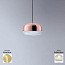 Balloton Suspension Lamp - 7211/1 Disk