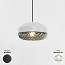 Balloton Suspension Lamp - 7211/1 Disk Mini