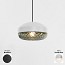 Balloton Suspension Lamp - 7211/1 Disk Mini