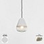 Balloton Suspension Lamp - 7212/1 Acorn Mini