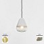 Balloton Suspension Lamp - 7212/1 Acorn Mini
