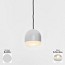 Balloton Suspension Lamp - 7213/1 Pill Mini