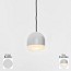 Balloton Suspension Lamp - 7213/1 Pill Mini