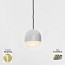 Balloton Suspension Lamp - 7213/1 Pill Mini