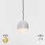 Balloton Suspension Lamp - 7213/1 Pill Mini