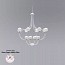 Dots Chandelier - 7210/14
