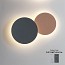 Puck Wall Art 5481 Lamp - Double