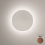 Puck Wall Art 5472 Lamp - Single