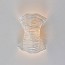 Cors Wall Lamp
