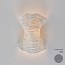 Cors Wall Lamp