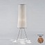 URA Floor Lamp