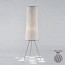 URA Floor Lamp