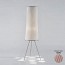 URA Floor Lamp