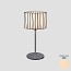 Curvas Table Lamp