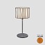 Curvas Table Lamp