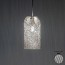 Agasallo 1 Outdoor Suspension Lamp