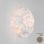 Nevo Medium Wall Lamp