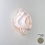 Nevo Small Wall Lamp