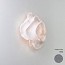 Nevo Small Wall Lamp