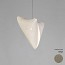 Ballet Elance Pendant