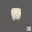Caos Medium Suspension Lamp