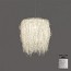 Caos Large Suspension Lamp