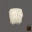 Caos Large Suspension Lamp