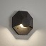 Octo 1 Wall Lamp